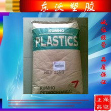 ���� �����W �����⾀ ASA/�\������/7045�@ˇ��Ʒ �����\����Ʒ