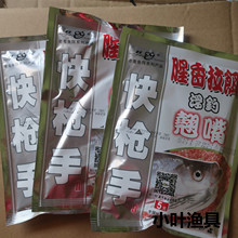 �~�D�����l �옌�� �������D ����N�� 120g/150��