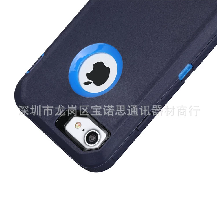 Compatible phone case, mobile phone protected from dust, water and shock, iphone, fall protection