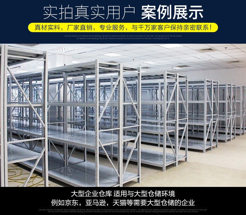 轻仓4层-2016-11-21_23