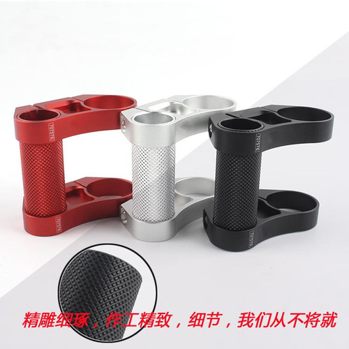 Kuailu CNC Weight Reduction Double Handlebar 7075 T6 Aluminum Folding Bike T-Type Head Tube 25.4 to 31.8 Adapter