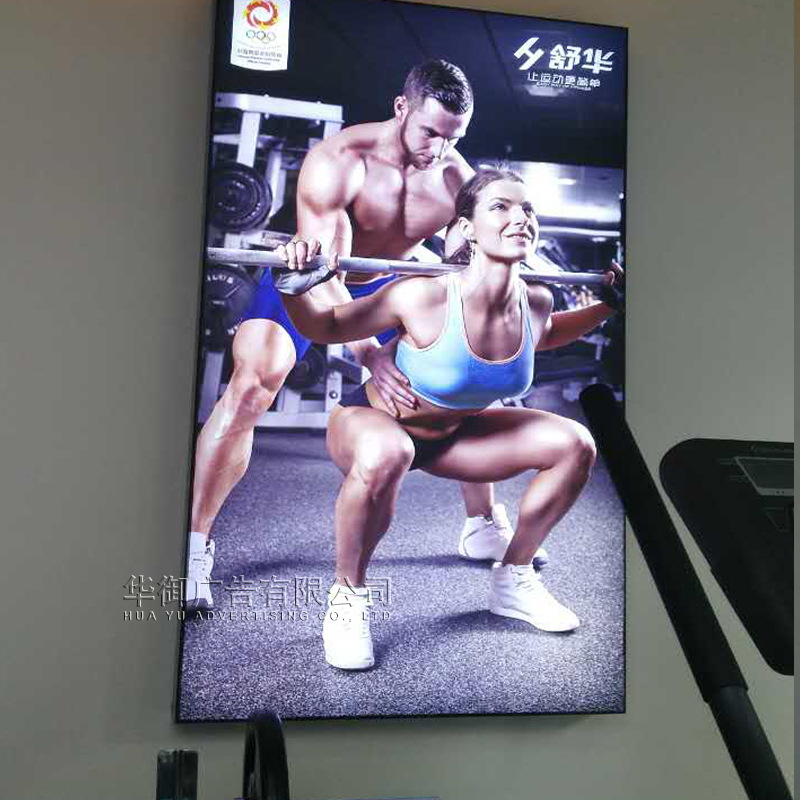 厂家定做漫反射高亮无边框UV软膜卡布灯箱 超薄新型拉布灯箱|ms