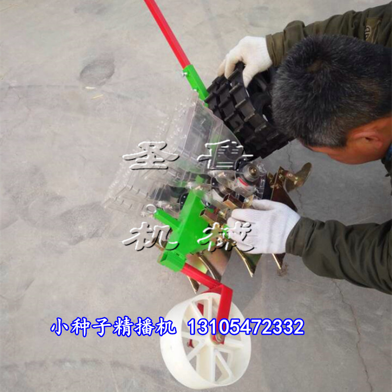 四行手推精播機4