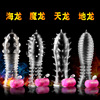 Toy for adults, crystal for water, safe material, vibration, full set, wholesale