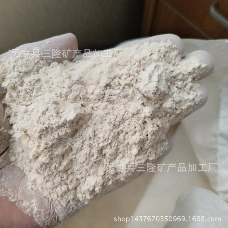 微信图片_20171225152214