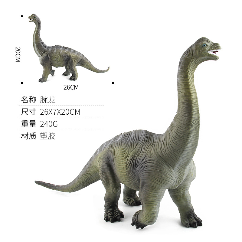 Brachiosaurus