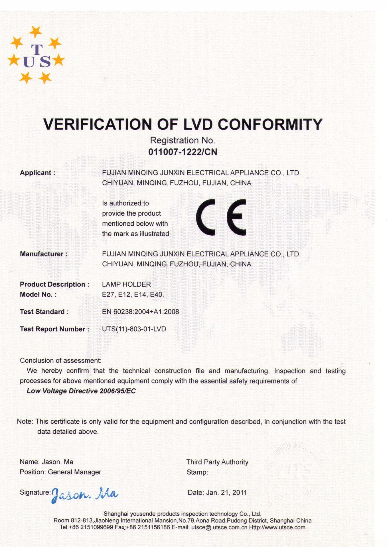 CE certification