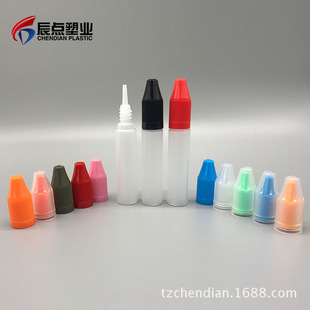 �S��ֱ��10/15/30ml�����w�P��pet pe������ƿҺ�w���bƿwish