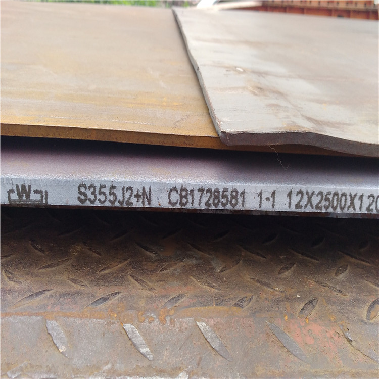 现货供应美标S355JR低合金钢板按图切割S355JR低合金钢板规格多种