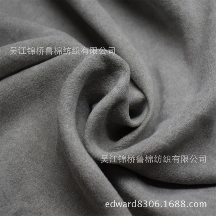 格子塔夫麂皮绒2