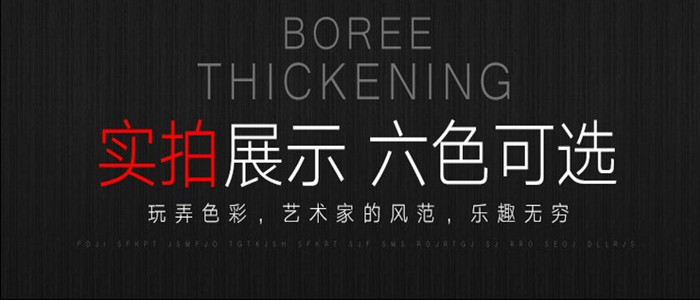 Fidget spinner - Ref 2618624 Image 19