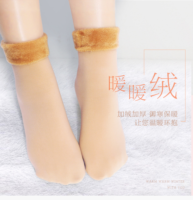 鎴愪汉闆湴琚滆鎯呴〉_01