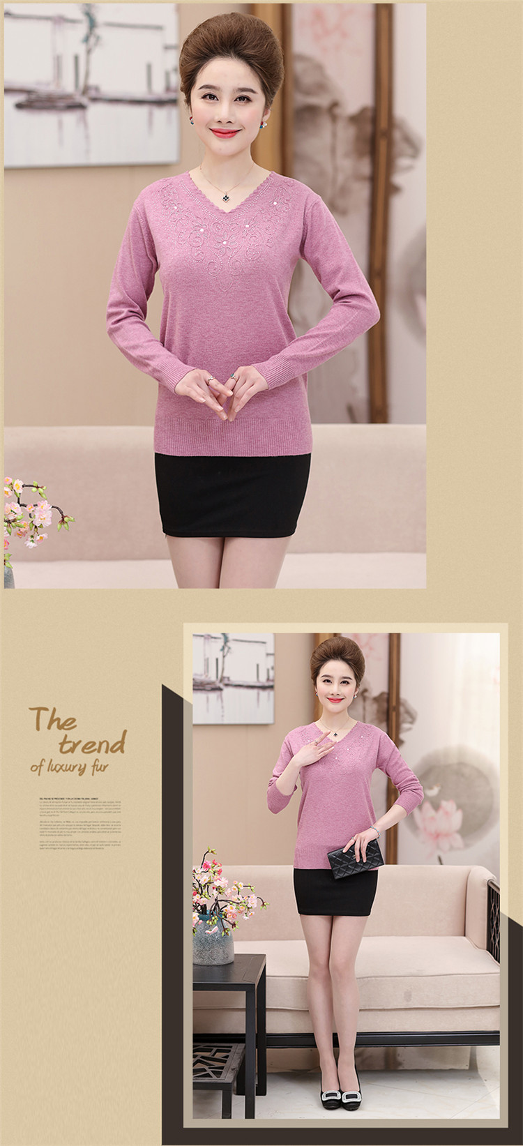 新模板1--拷贝_06