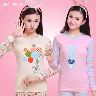 少女纯棉内衣套装女大童保暖秋衣秋裤中学生春秋薄款女孩棉毛衫