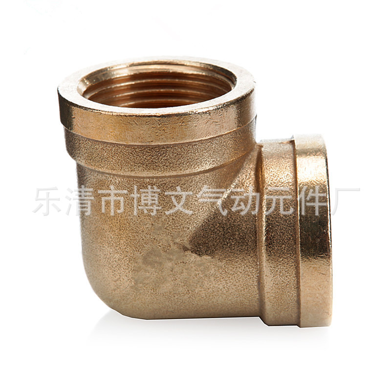 直角双内丝接头4分 湾通双内牙接头 2分 3分 PT1/2 1/4