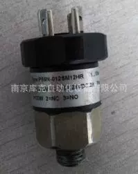 P56N012SM12HR可调压力开关