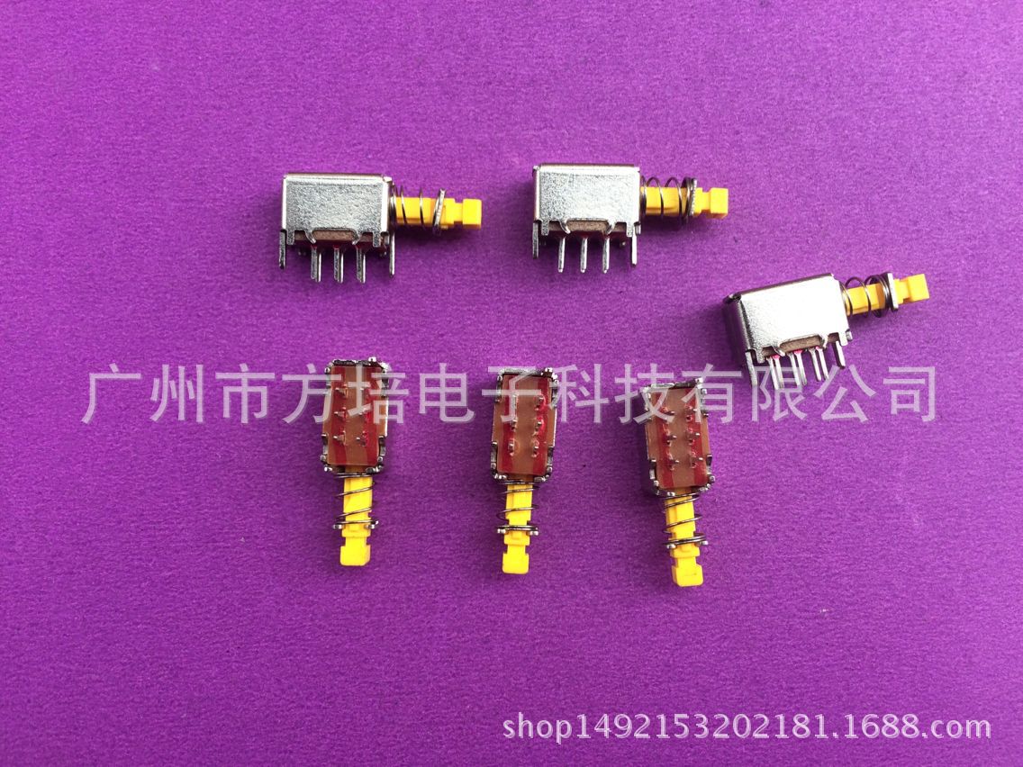 5.8带柱自锁开关 5.8平头带柱自锁开关 5.8X5.8平头带柱自锁