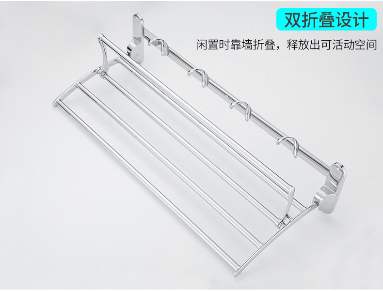 浴巾架_16