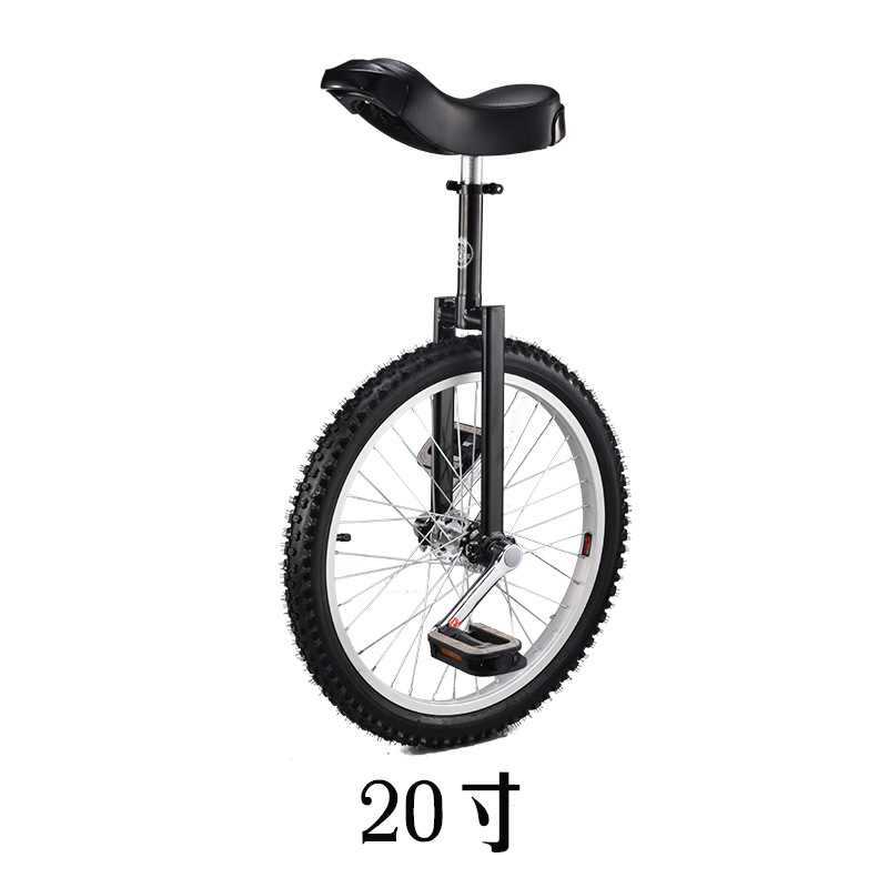 厂家批发君立独轮自行车20寸单轮儿童成人独轮车平衡竞技车