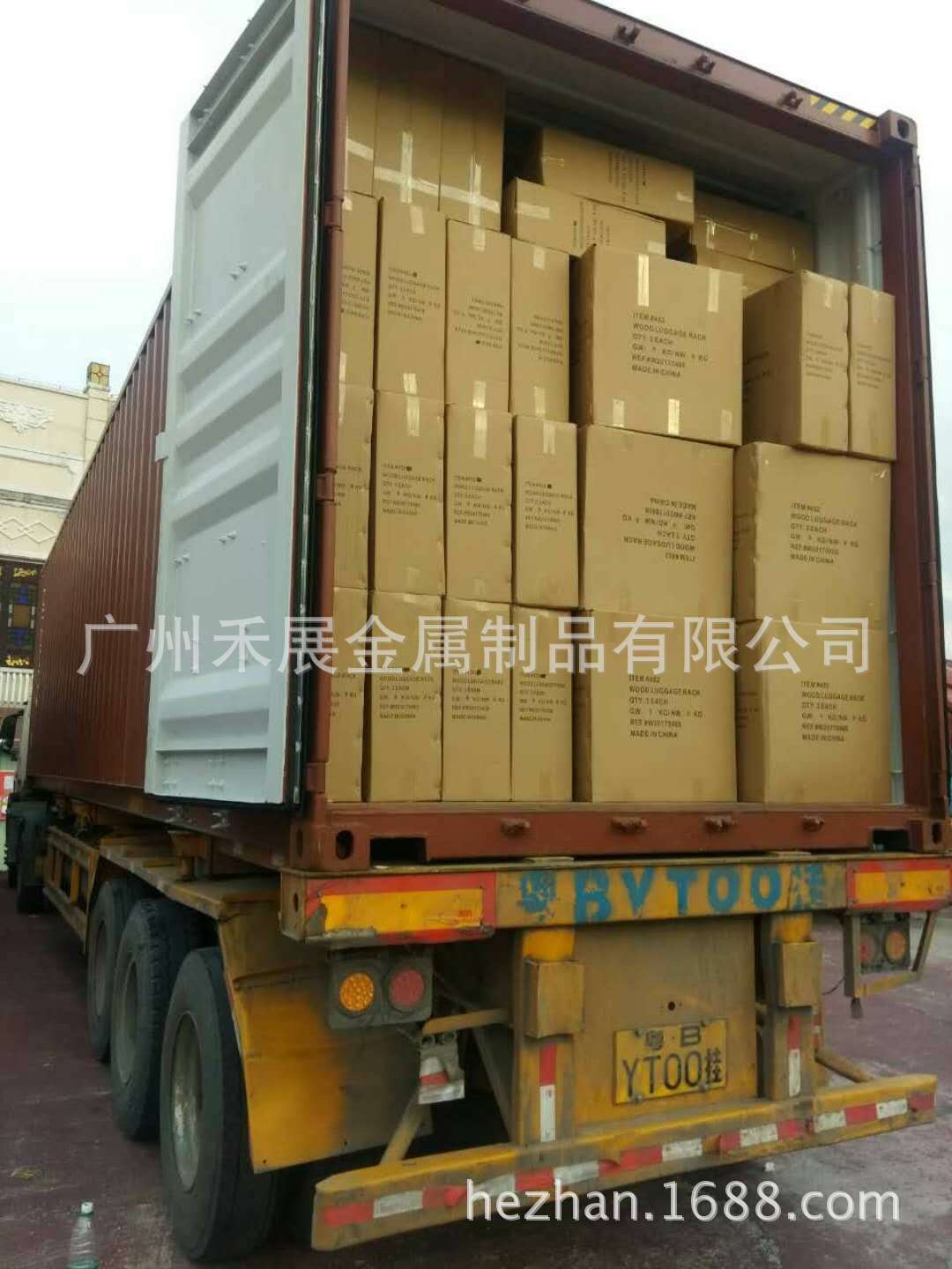 微信图片_20171022121854