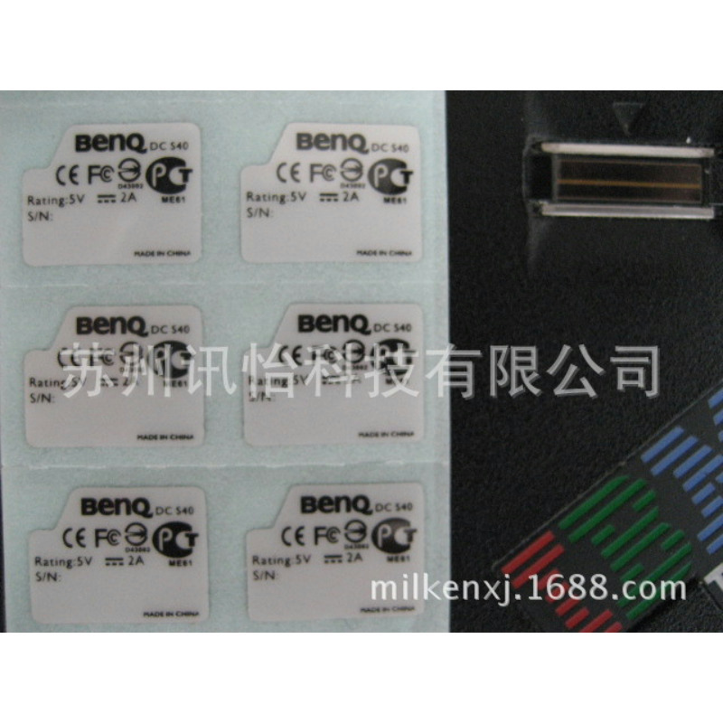 江苏昆山LINTEC银消50N标签 PA-TI 8LK 100*290单排直角1拼 K线