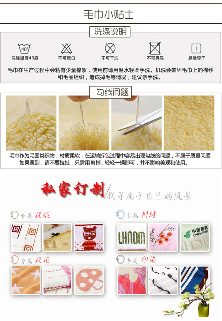 3945093701_946691797