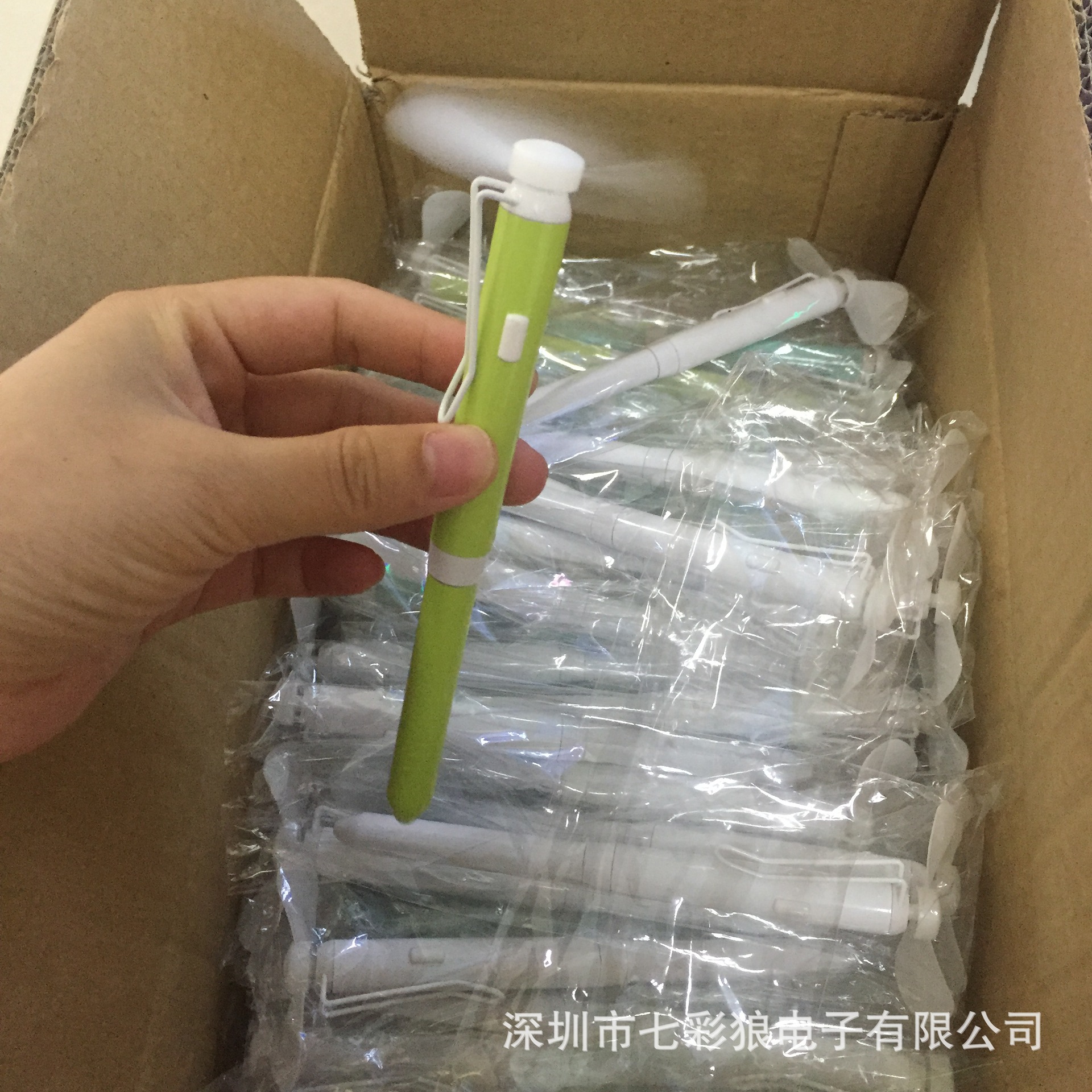 夏季文具礼品风扇笔学生迷你手持风扇笔可定制LOGO金属风扇笔
