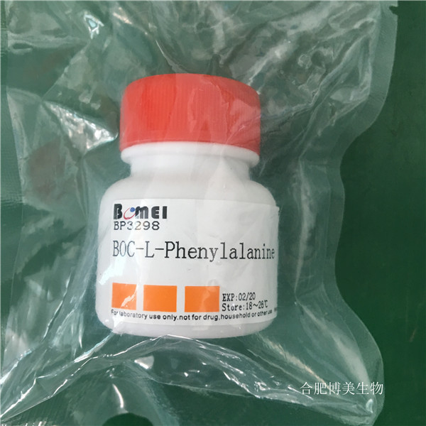 BOC-L-苯丙氨酸  ≥99%  科研实验试剂CAS:13734-34-4