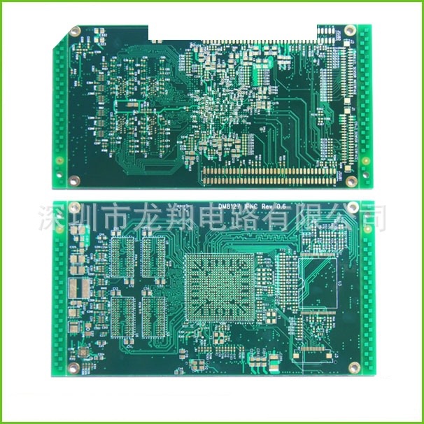 300元打样起，FR-4单面玻纤pcb线路板加工厂家，电路板抄板打样。