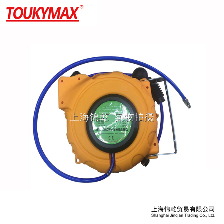 台湾进口气动自动卷管器气鼓PU自动伸缩卷管器绕线器气管回收器