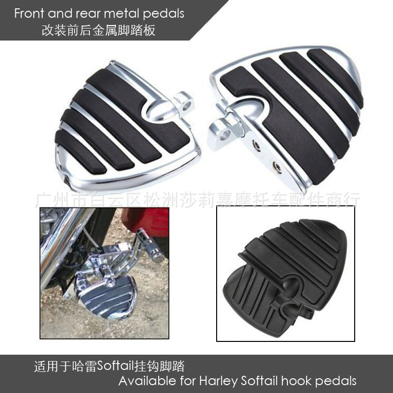 Аксессуары для модификации мотоциклов, передние и задние металлические педали, подходят для педалей Harley Softail с крючком.