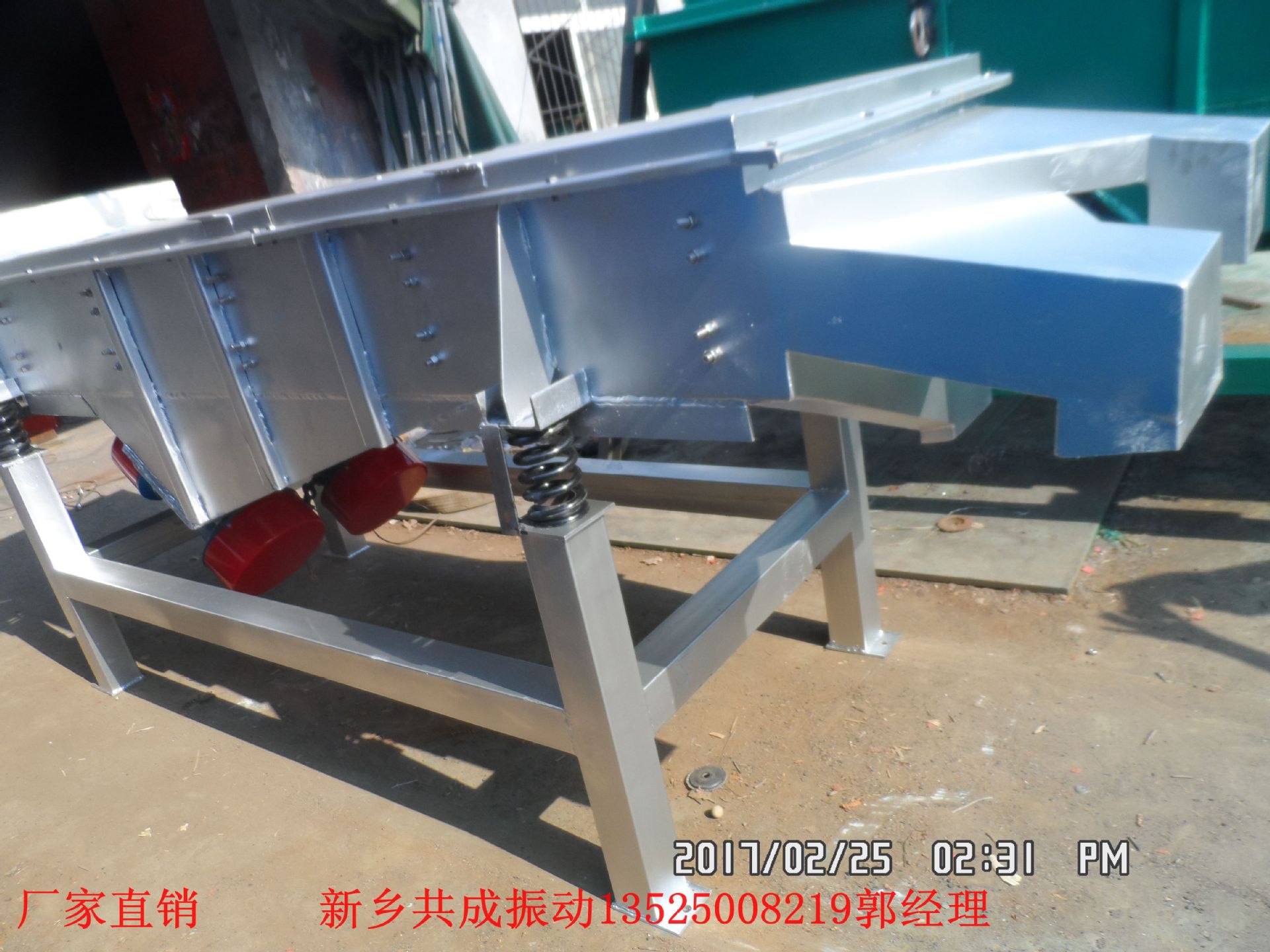 SAM_4510_副本大圖