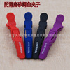 Factory wholesale beauty scrub crocodile clip makeup artist -style clip clip beauty hairdressing products tool
