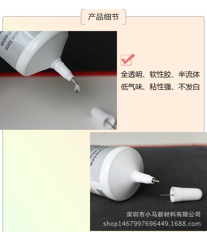 主页7000_02