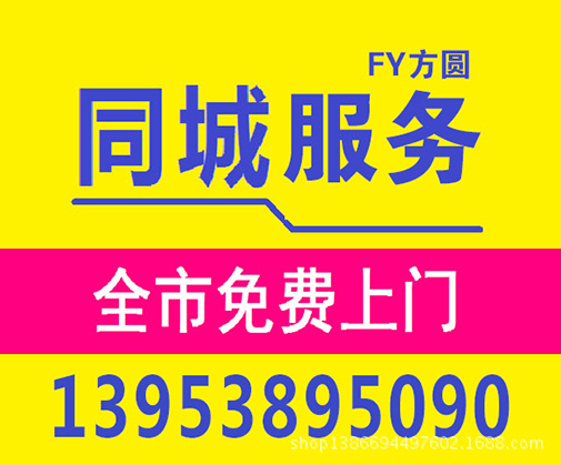 5310787198_2015280963.jpg