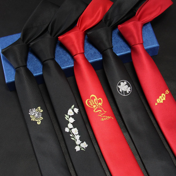 嵊州市凌涵服饰有限公司