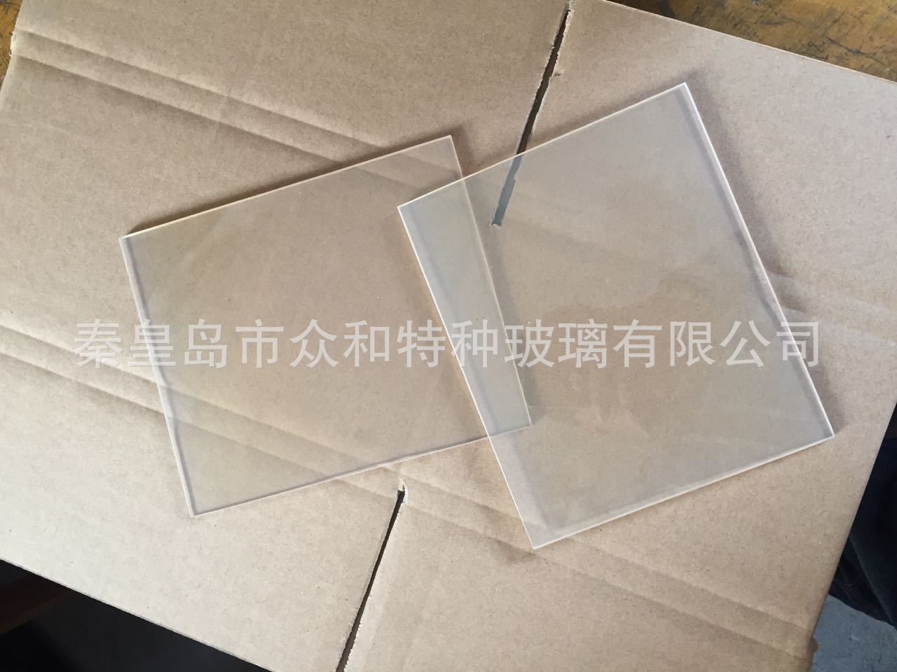 微信图片_20170814003402