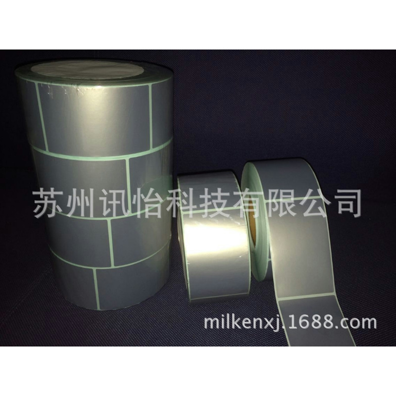 昆山锦溪LINTEC银消50N标签 PA-TI 8LK 120*25单排R24拼彩印厂