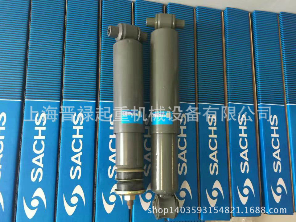 E408B4A5A9593004934024D3F93963