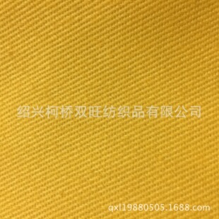 ������б�y���� 16*12 ���޼������� ���޲� �ﶬ�b�������ò�