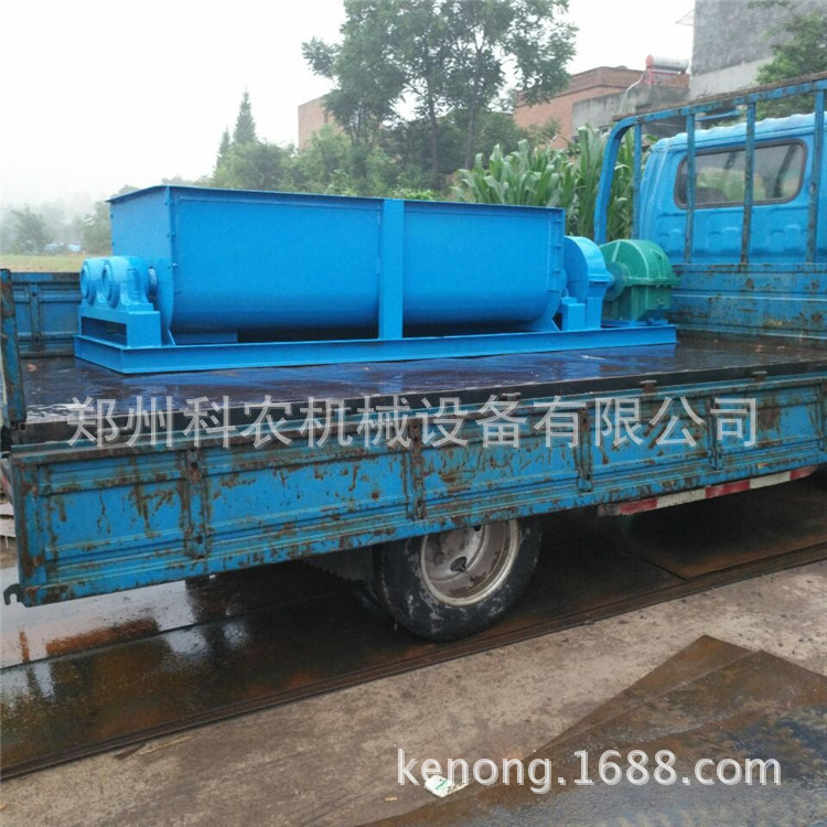 厂家 卧式双轴搅拌机 粘土混合机 两轴同心无噪音膏体机机
