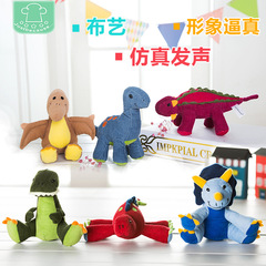 Dinosaur Plush Toy Small Fabric Tyrant Dragon King Dragon Stuffed Animal Doll Children's Birthday Gift