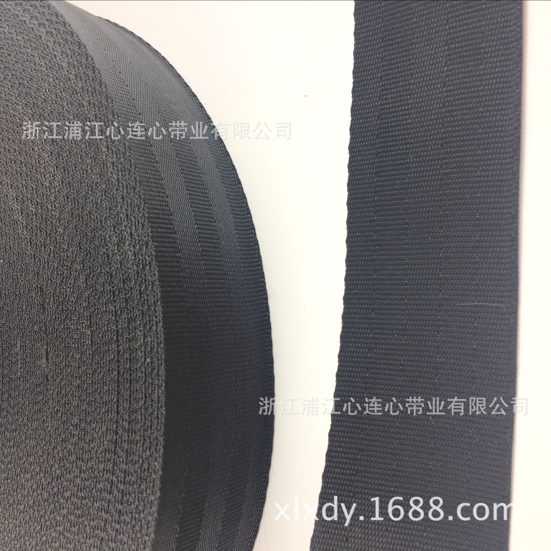 仿尼龙黑色安全纹