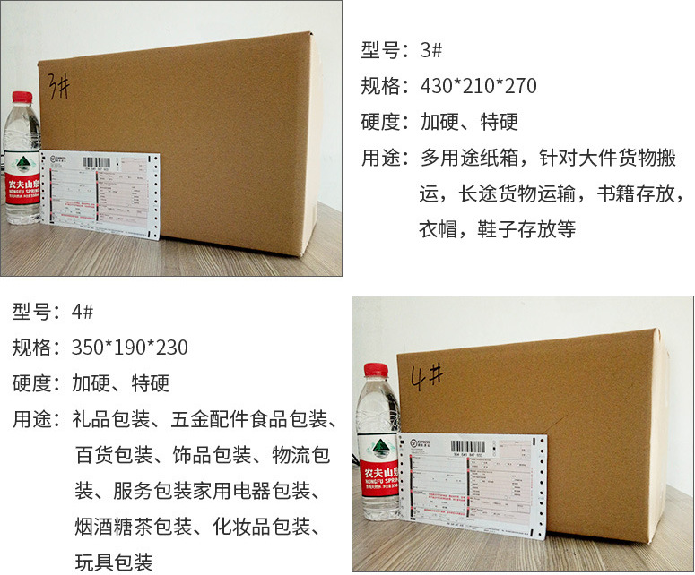 QQ图片20170517135328