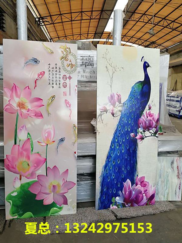 微信圖片_20171005174209