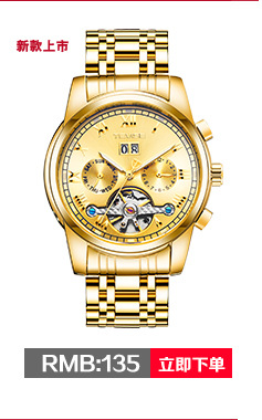 Montre homme TEVISE - Ref 3388817 Image 14