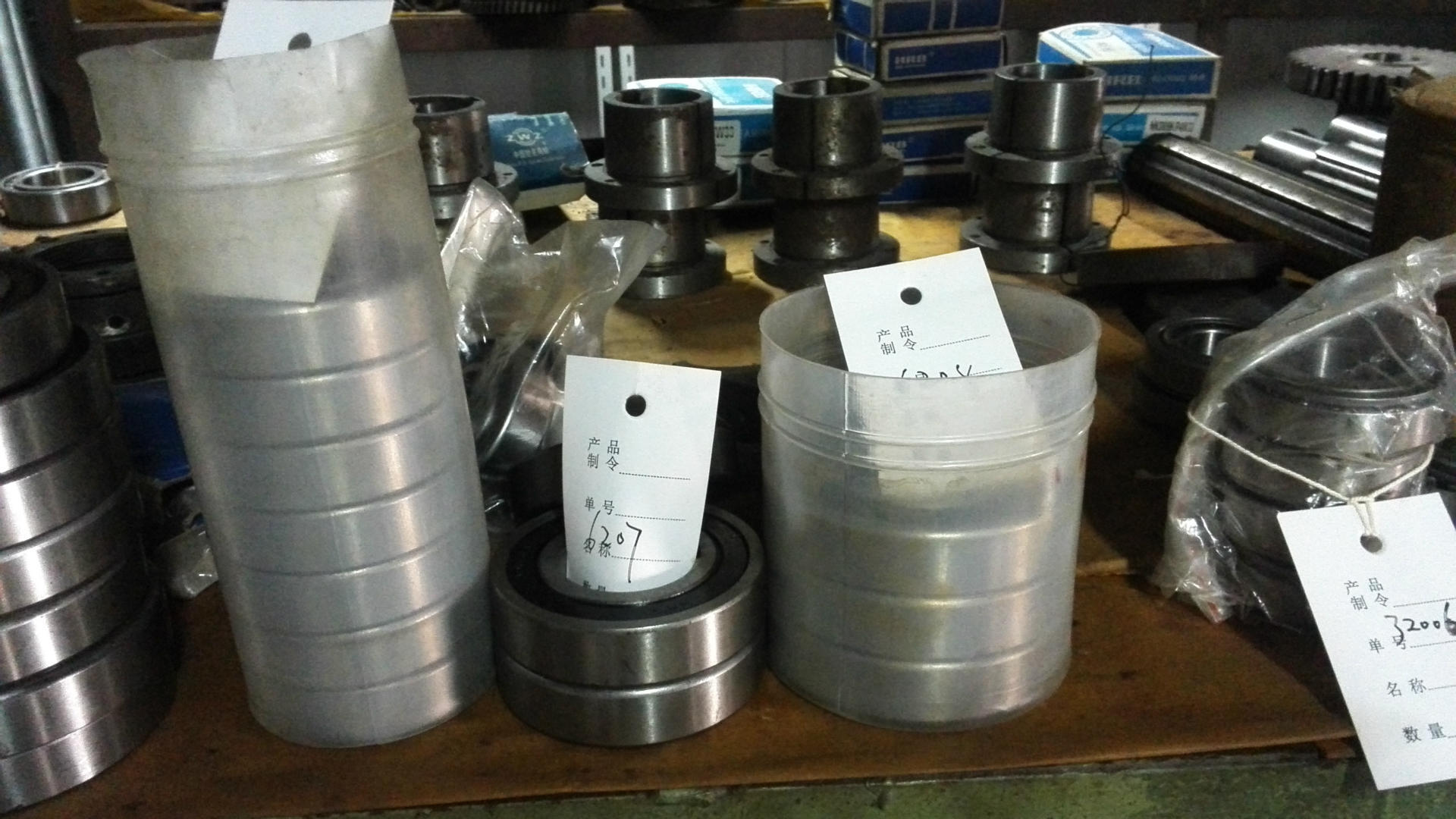 上海 海起销售各类机床  零配件  卡盘、发信盘等