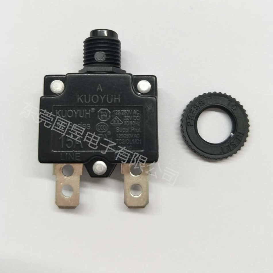 国昱88系列手动复位过载保护器/过电流保护器