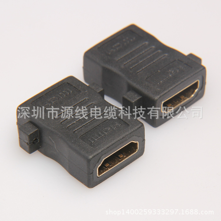 HDMI 母对母带耳朵锁面板 转接头 适用HDMI面板 带螺丝孔可固定