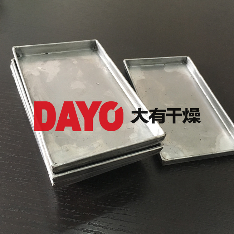 微型不锈钢烘盘 烘箱用手工烘盘 烘干用手工烘盘 实验型烘盘